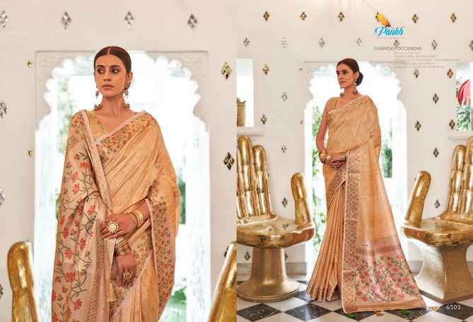 Surkh By Pankh Weaving Printed Sarees Catalog
